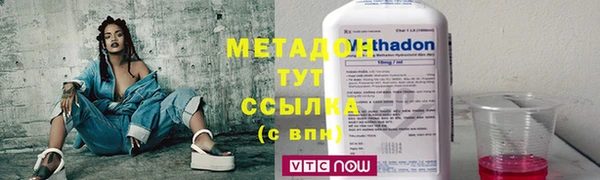 синтетический гашиш Балабаново