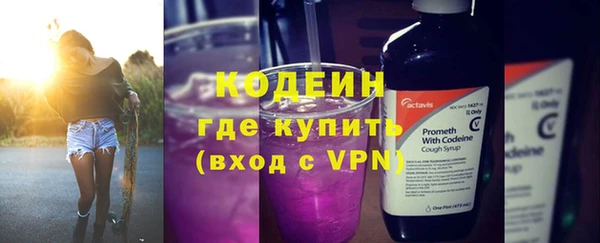 скорость mdpv Аркадак
