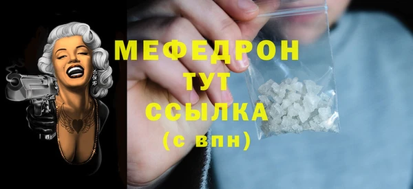 марихуана Баксан