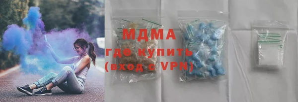 марихуана Баксан