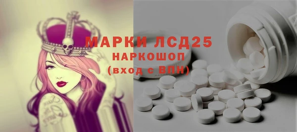 марихуана Баксан