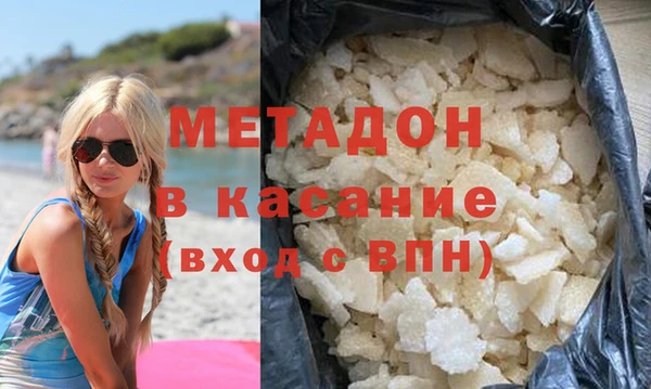 марихуана Баксан
