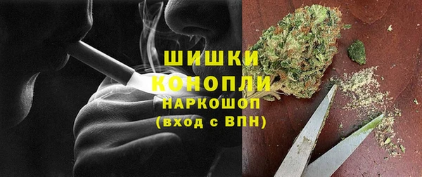 марихуана Баксан
