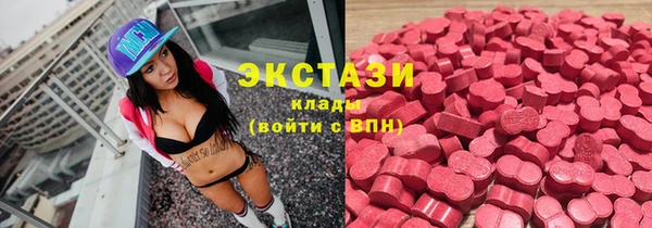 марихуана Баксан