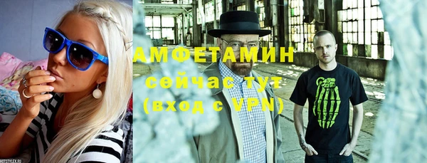 марихуана Баксан