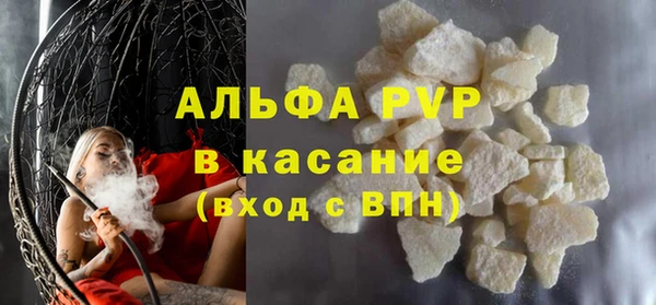 марихуана Баксан