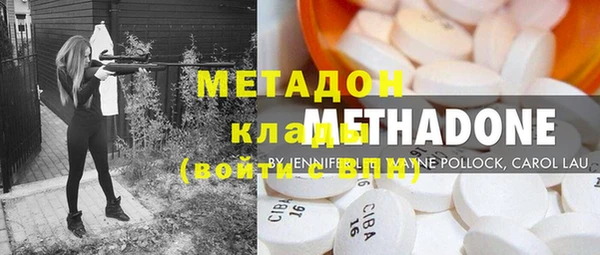 синтетический гашиш Балабаново