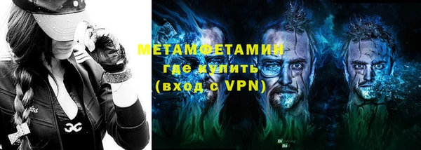 марихуана Баксан