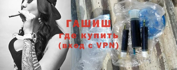 марихуана Баксан
