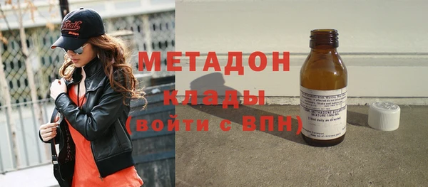 марихуана Баксан