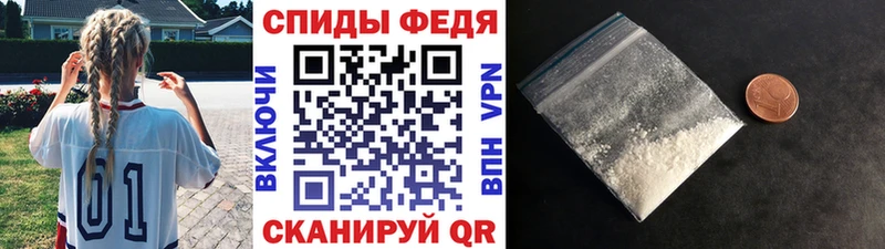 hydra зеркало Волоколамск МЕТАМФЕТАМИН витя