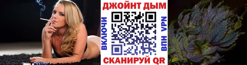 Бошки марихуана SATIVA & INDICA  Волоколамск 